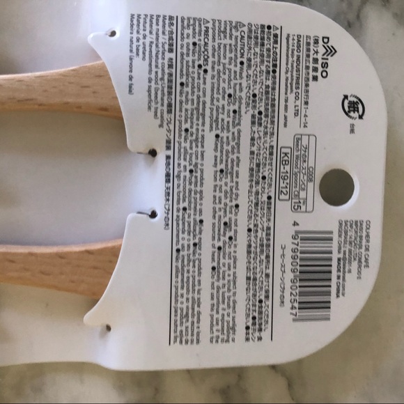 New Pair Mini Beech Beige Wood Coffee Spoons - Picture 3 of 3